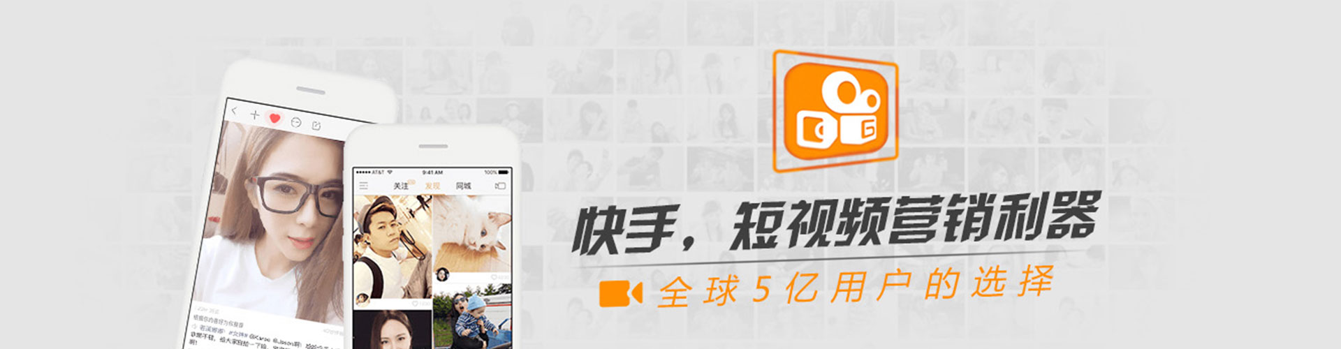 高昌sem怎么做