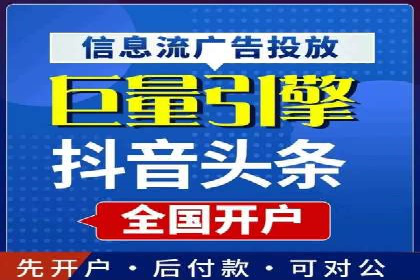 百度竞价广告如何精准投放？看这五个案例